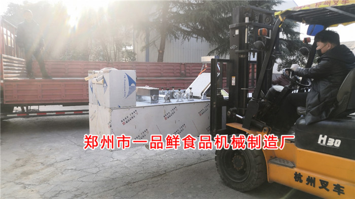 設(shè)備調(diào)試完畢開(kāi)始裝車